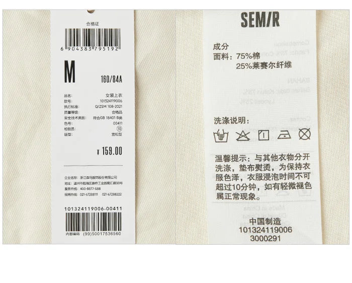 Semir Women Blouse 2024 Summer Short Blouse With Small Collar Loose Fit And Vintage-Inspired Design Shirt Female