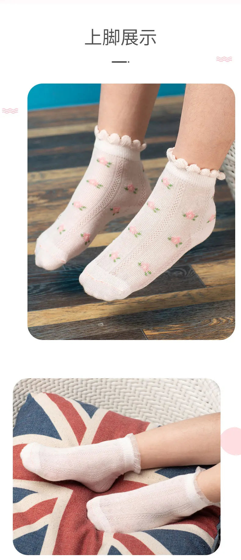 Kids Socks 5 Pairs/Lot Spring Summer Cotton Girls Socks