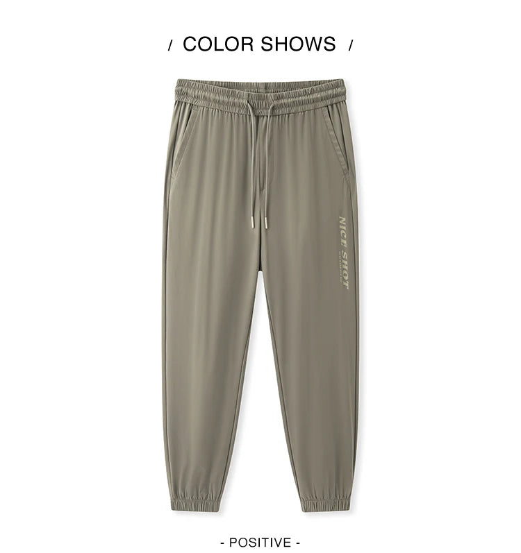 Semir Casual Trousers Men Cool Feeling Sun Protection Sporty Loose Cuffed Trousers Summer Long Trousers Printed Trousers