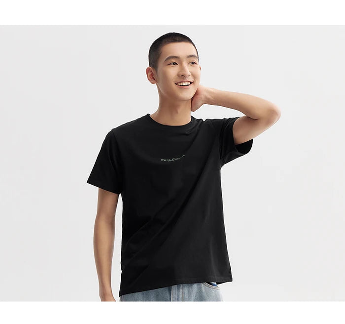Semir Short Sleeve T-Shirt Men 2024 Summer New Trend Letters Printed Tops Versatile Casual T Shirt