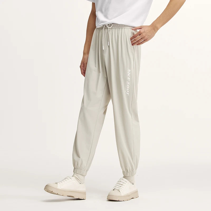 Semir Casual Trousers Men Cool Feeling Sun Protection Sporty Loose Cuffed Trousers Summer Long Trousers Printed Trousers