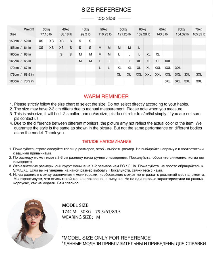 Semir Short Sleeve T-Shirt Women Cropped Petite-Friendly Elegant 2025 New Summer Embroidered Slim Fit Cardigan Versatile