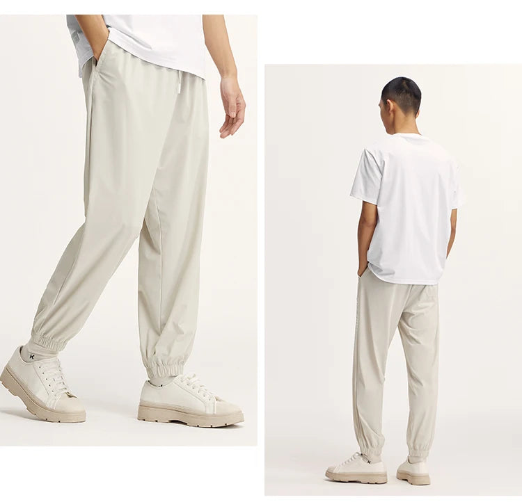 Semir Casual Trousers Men Cool Feeling Sun Protection Sporty Loose Cuffed Trousers Summer Long Trousers Printed Trousers