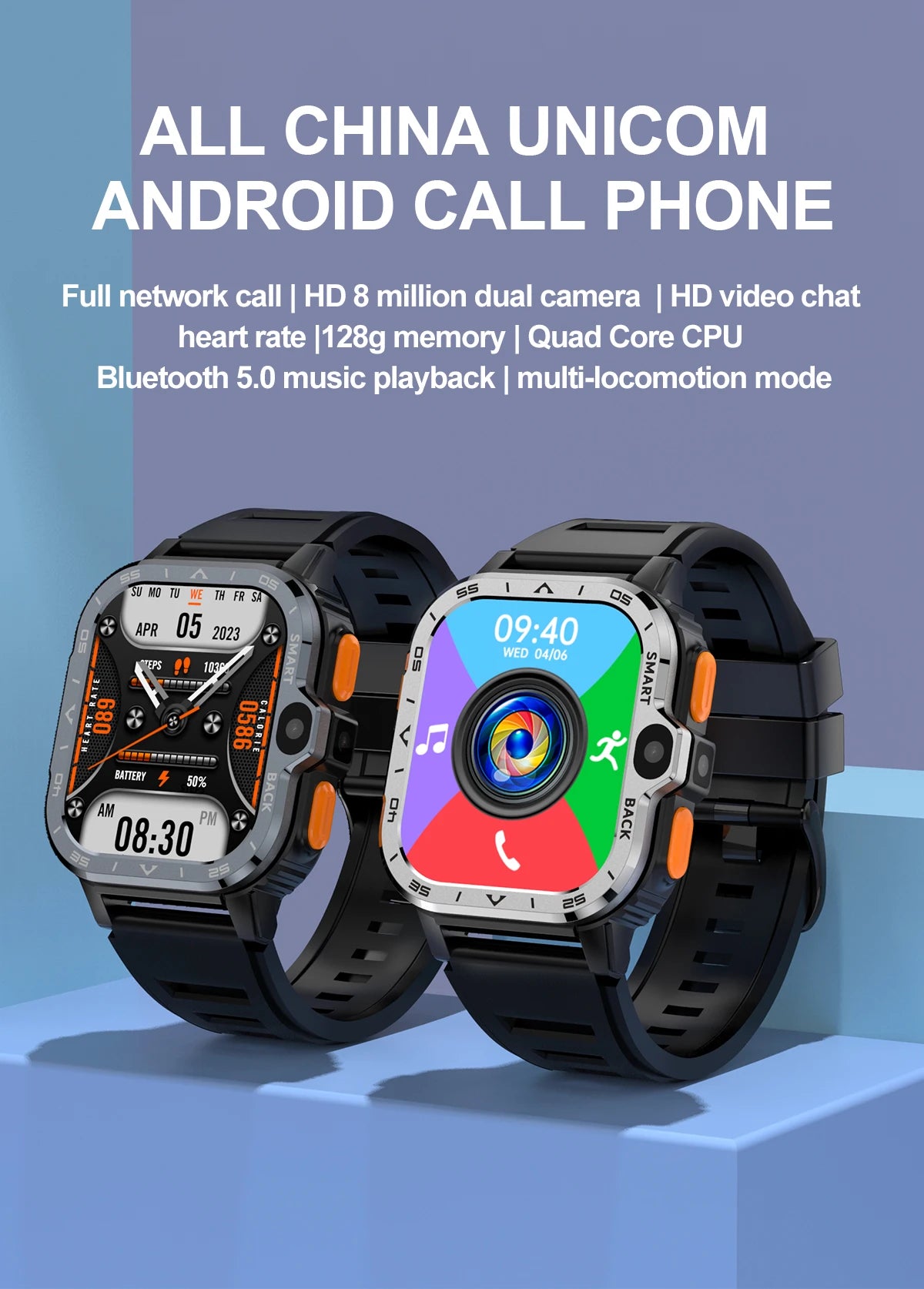 Android Smart Watch Men GPS 16G/64G ROM