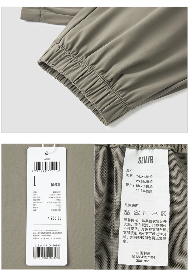 Semir Casual Trousers Men Cool Feeling Sun Protection Sporty Loose Cuffed Trousers Summer Long Trousers Printed Trousers