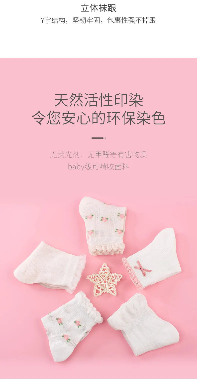 Kids Socks 5 Pairs/Lot Spring Summer Cotton Girls Socks