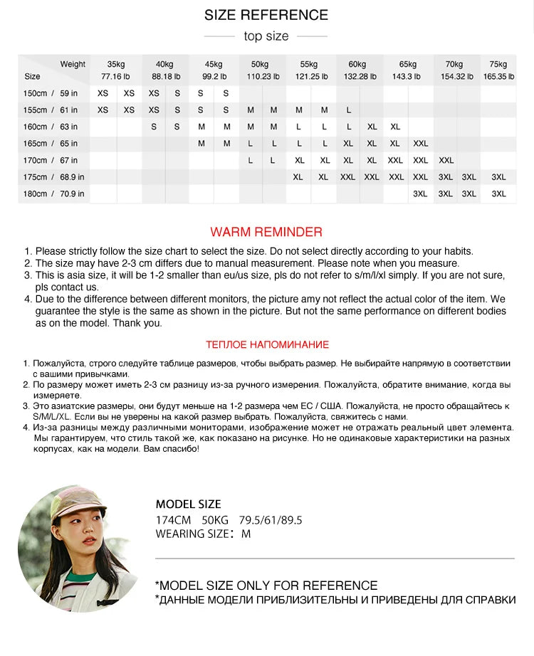 Semir Down Jacket Women Solid Color Three-Proof Loose Casual Style New Winter 2024 Lazy Baseball Collar Lightweight Coat