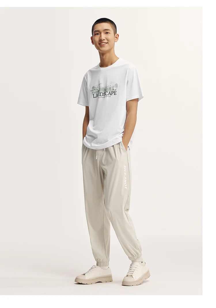 Semir Casual Trousers Men Cool Feeling Sun Protection Sporty Loose Cuffed Trousers Summer Long Trousers Printed Trousers