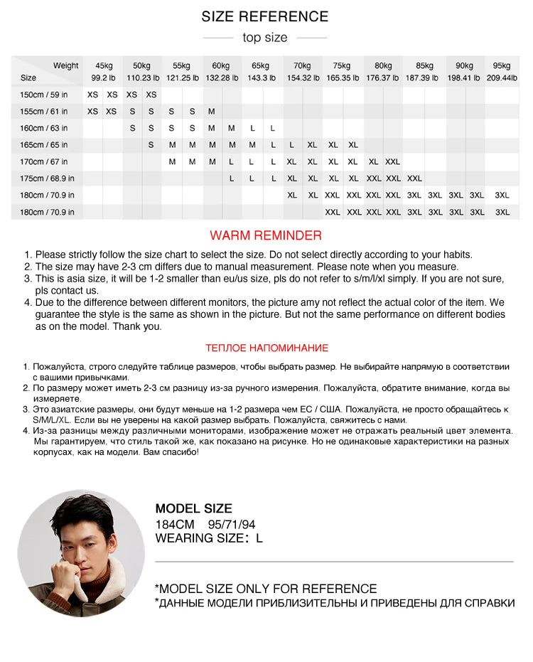 Semir Pants Men Fleece Lined 2024 Winter New Thermal Bacteriostatic Solid Color Loose Elastic Waist Straight Leg Pants