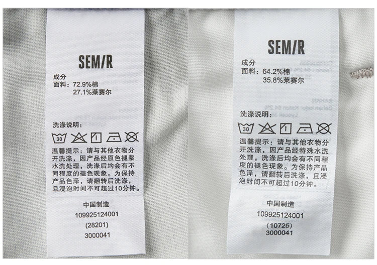 Semir Jeans Women 2024 New Winter Style with Fleece-Lined Floor-Length Trousers Hong Kong Style Wide-Leg Trousers