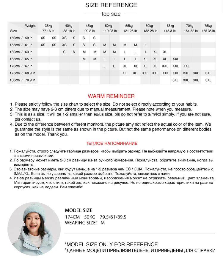 Semir Down Jacket Women Solid Color Loose Versatile 2024 Winter New Three-Proof Hooded Puffer Coat Down Jacket