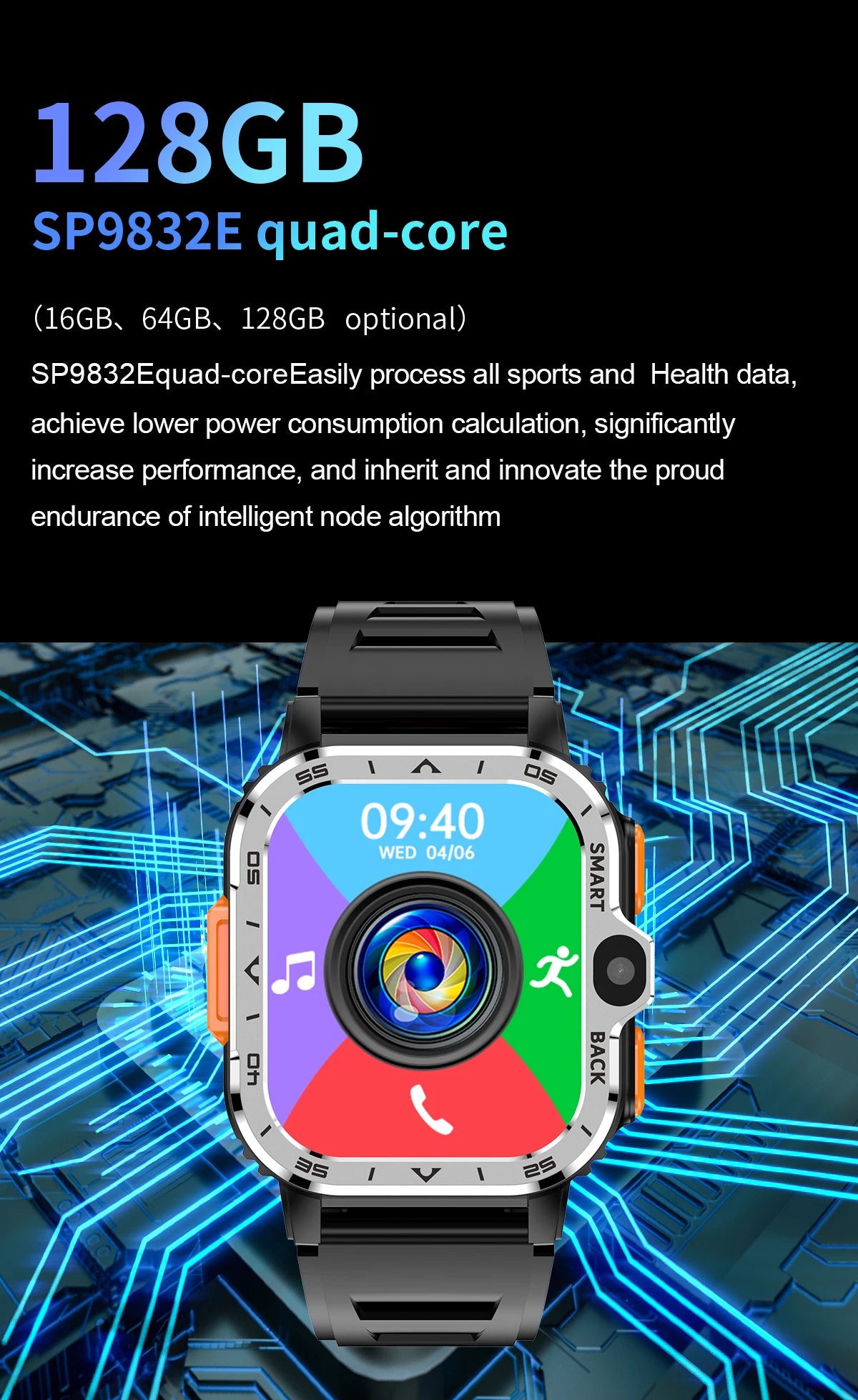 Android Smart Watch Men GPS 16G/64G ROM