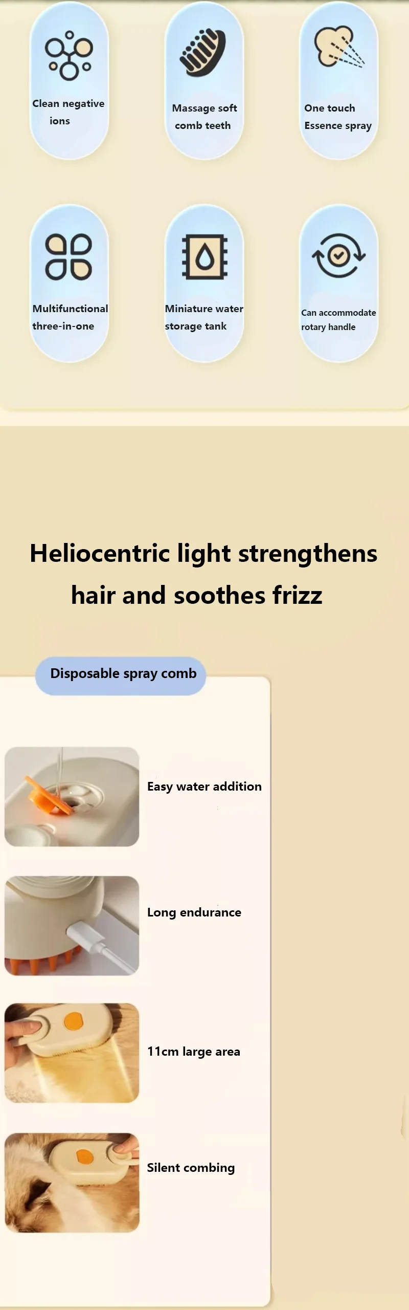 3合1 Dog Hair Brush Cat Hair Brush Electric Pet Cleaning Brush Steam Spray Brush Massage Hair Removal Comb Anti Flying Brush