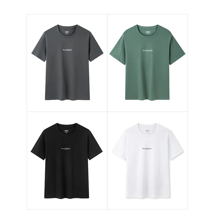Semir Short Sleeve T-Shirt Men 2024 Summer New Trend Letters Printed Tops Versatile Casual T Shirt