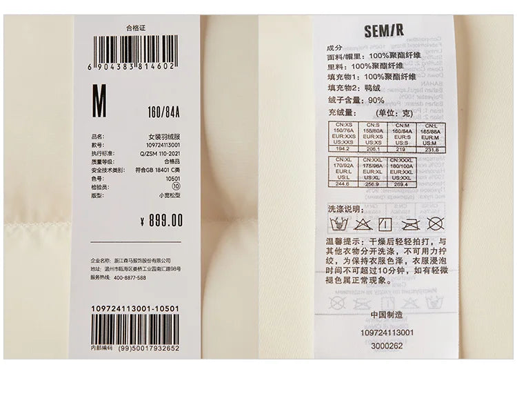 Semir Down Jacket Women Long Length Three-Proof Versatile 2024 Updated Winter New Loose Hooded Coat Simple Down Jacket