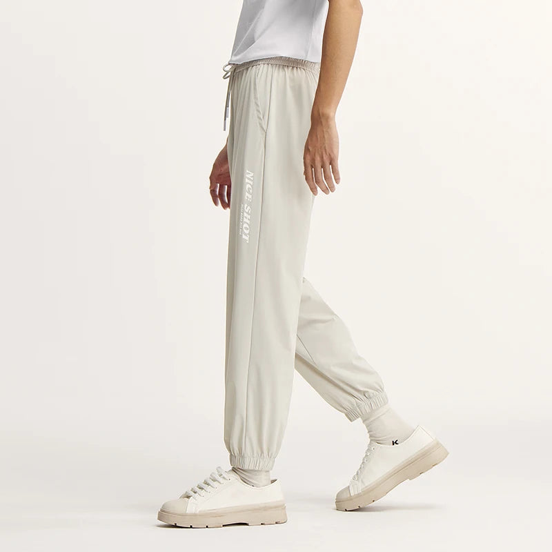 Semir Casual Trousers Men Cool Feeling Sun Protection Sporty Loose Cuffed Trousers Summer Long Trousers Printed Trousers