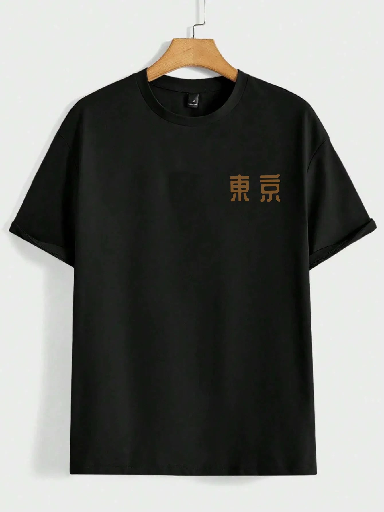 Today Tomorrow Tokyo Flower Festival T Shirt Men Fashion O-Neck Tshirts Summer Cotton Tops Fashion Loose Street Hip Hop T-Shirts