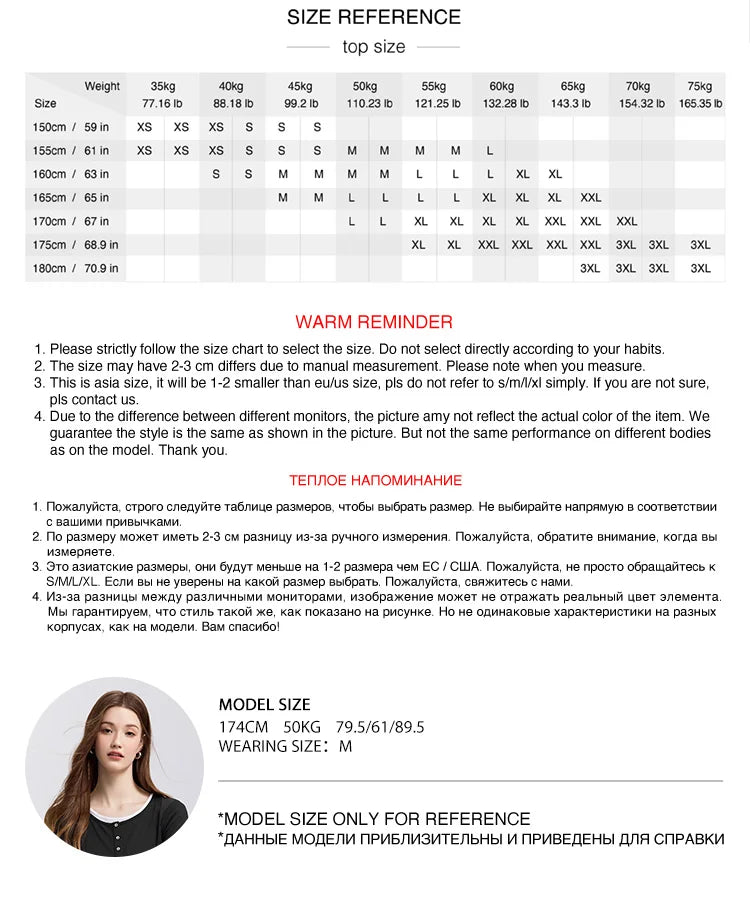 Semir Long Sleeve T-Shirt Women Short Skinny Slimming Simple 2025 Spring New Faux Two-piece Contrast Color Bottoming Shirt